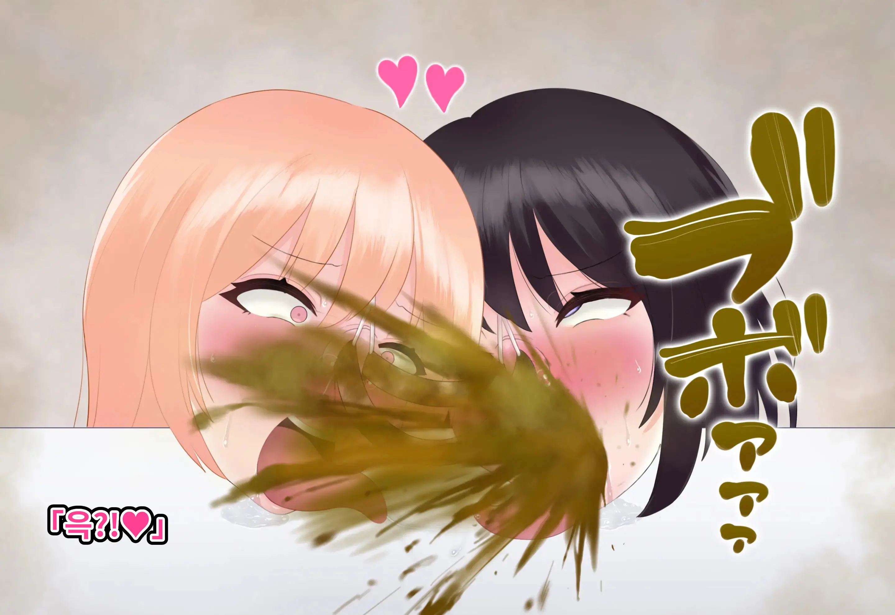 Dohentai Shimai No Scatolo Play | 초변태 자매의 스카트로 플레이